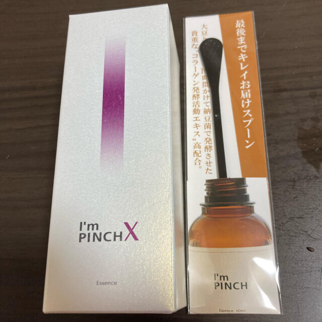 アイムピンチXエッセンス60ml- アイムピンチXエッセンス60ml-