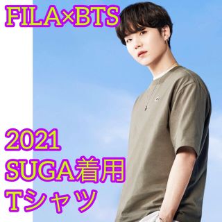 フィラ(FILA)の新品未使用★FILA×BTS Tシャツ・SUGA着用 シュガ カーキ(Tシャツ(半袖/袖なし))