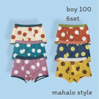 キッズボクサーパンツ ドット 男の子BOY 下着 子供(100cm) 6足パンツ(下着)