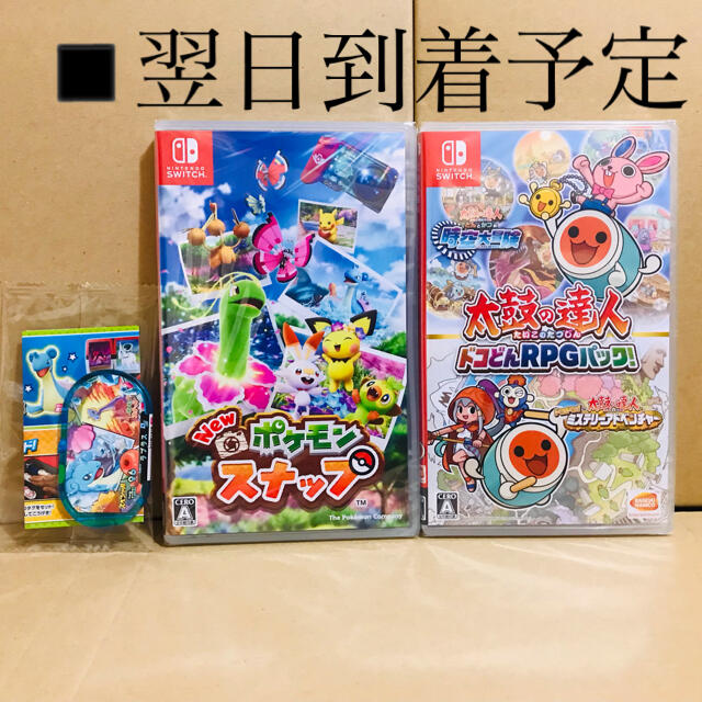 Nintendo Switch - 2台 ○ポケモンスナップ ○太鼓の達人 ドコどんRPG ...