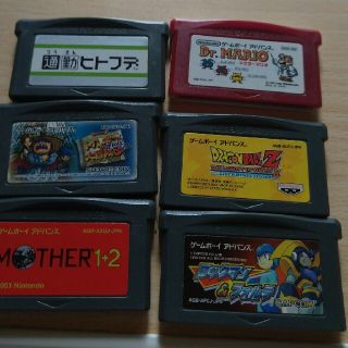 ゲームボーイアドバンスソフト(携帯用ゲームソフト)