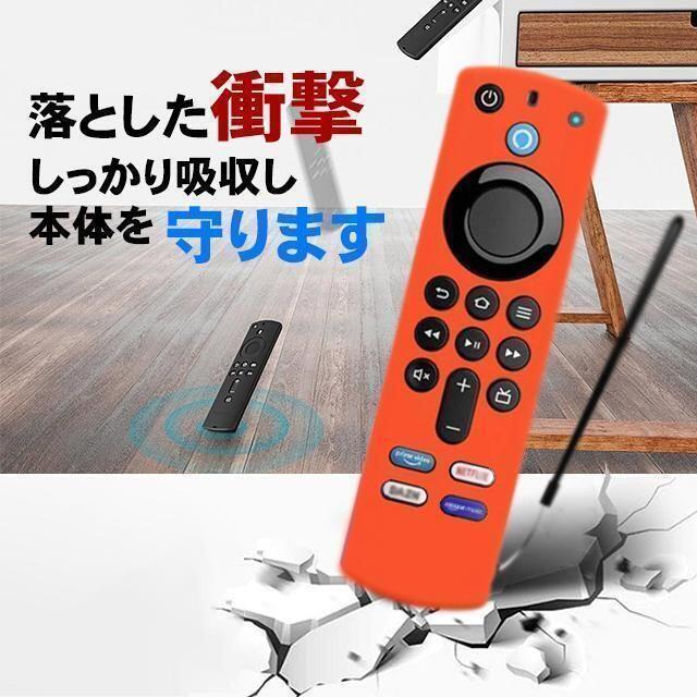 第3世代　ファイヤー TV スティック　リモコンカバー　2021年 パープル スマホ/家電/カメラのテレビ/映像機器(映像用ケーブル)の商品写真