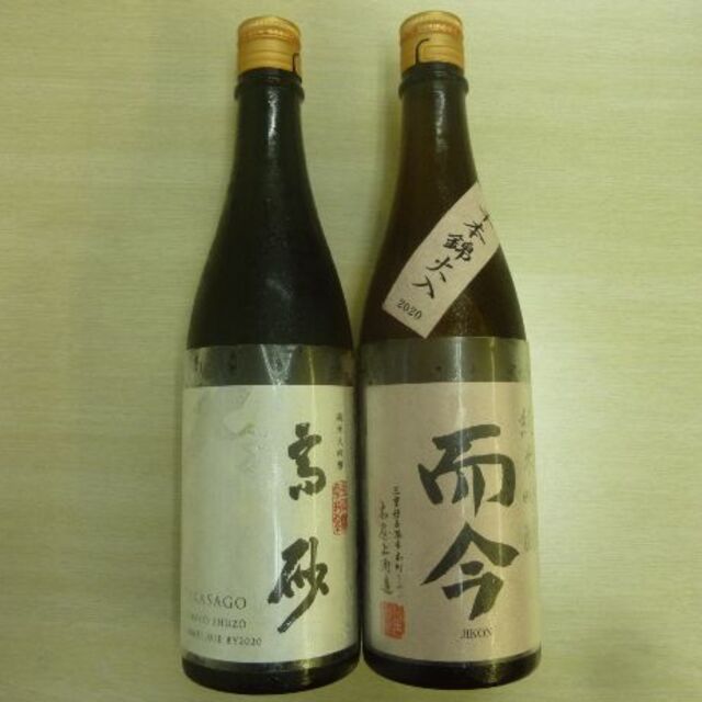 而今 純米吟醸 千本錦 高砂 松喰鶴 純米大吟醸 各1本
