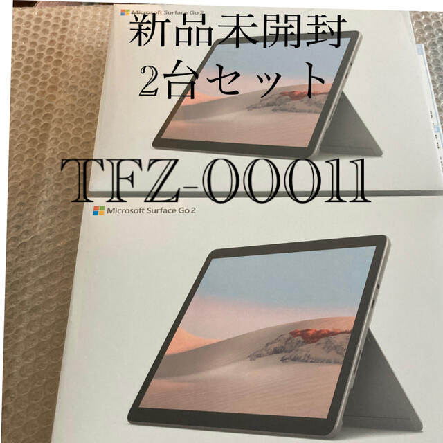 おしゃれ商品 surface go 8GB/128GB SIMフリーoffice 2021付き