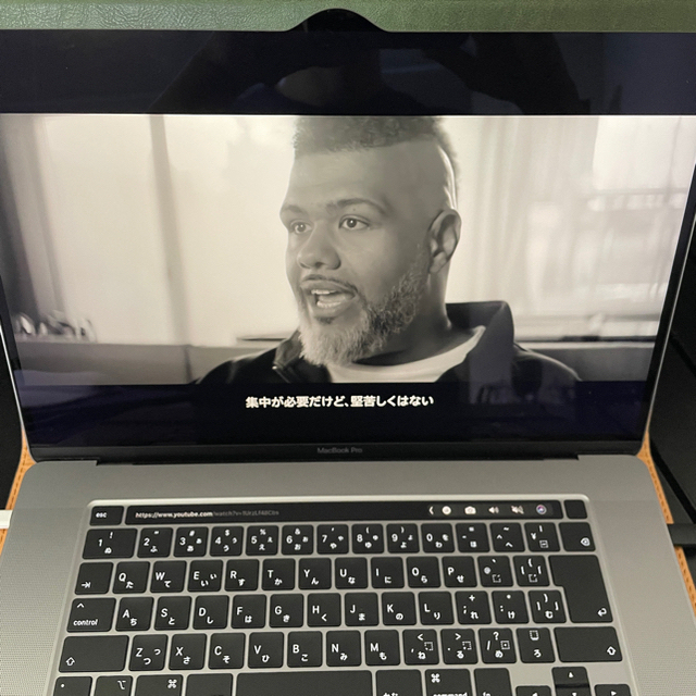 Mac (Apple)(マック)のMacBook Pro 16インチ 2019  i7 16GB 512GB スマホ/家電/カメラのPC/タブレット(ノートPC)の商品写真