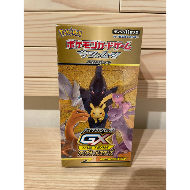 ポケモンカードゲーム TAG TEAM GX タッグオールスターズ 1BOX