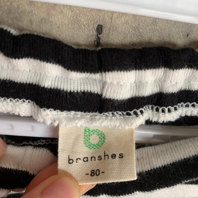 Branshes(ブランシェス)のブランシェス　ボーダー　レギンス キッズ/ベビー/マタニティのベビー服(~85cm)(パンツ)の商品写真
