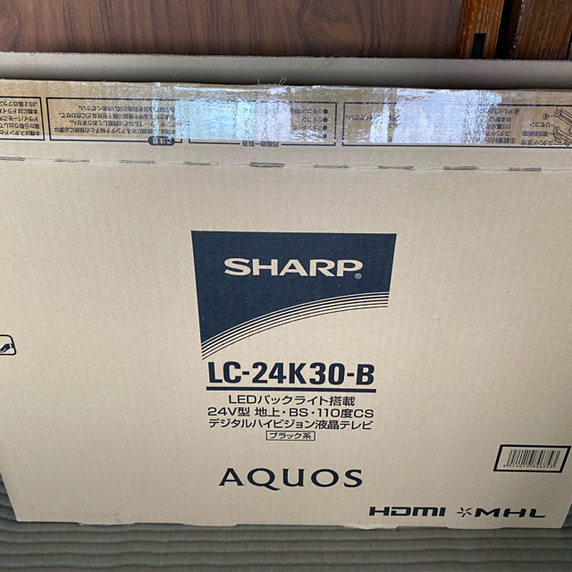 SHARP(シャープ)のシャープ 液晶テレビ 24インチ スマホ/家電/カメラのテレビ/映像機器(テレビ)の商品写真