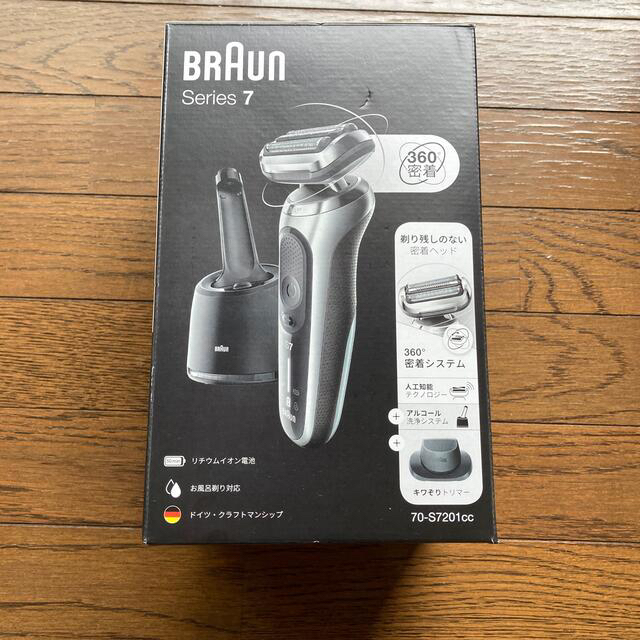 BRAUN(ブラウン)の新品　ブラウンメンズ シェーバー　Series7 70-S7201cc スマホ/家電/カメラの美容/健康(メンズシェーバー)の商品写真