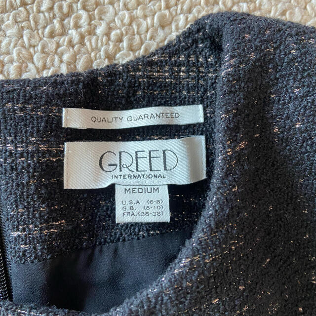 GREED(グリード)のばつまる様専用 レディースのレディース その他(セット/コーデ)の商品写真