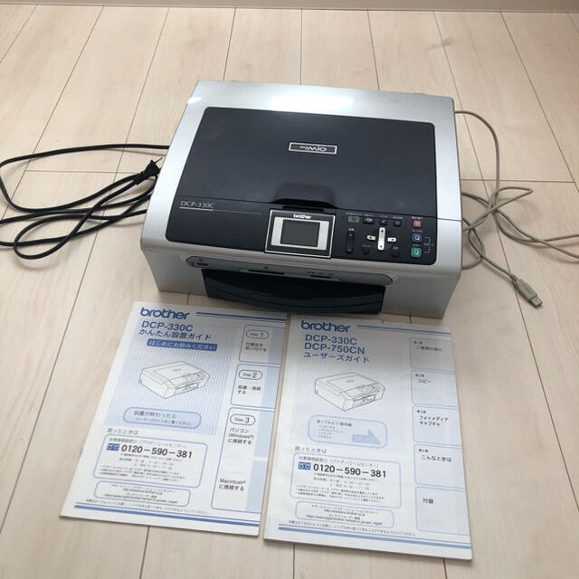 brother プリンター　DCP-330C