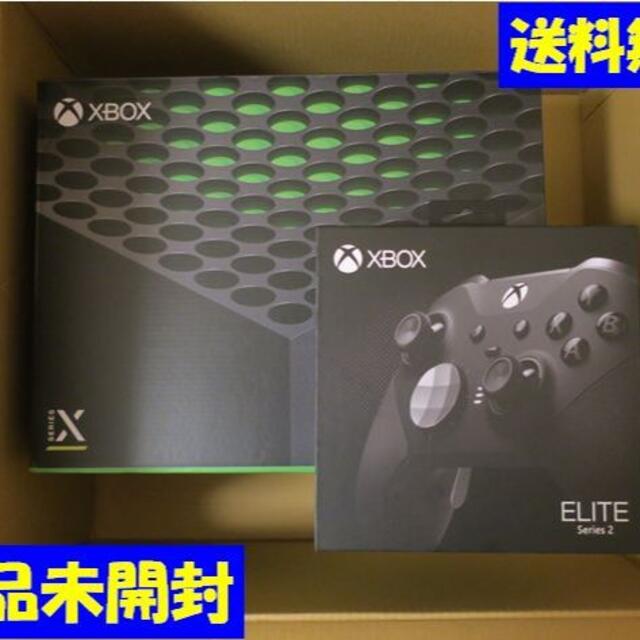 Xbox Series X + Elite コントローラー シリーズ 2セット