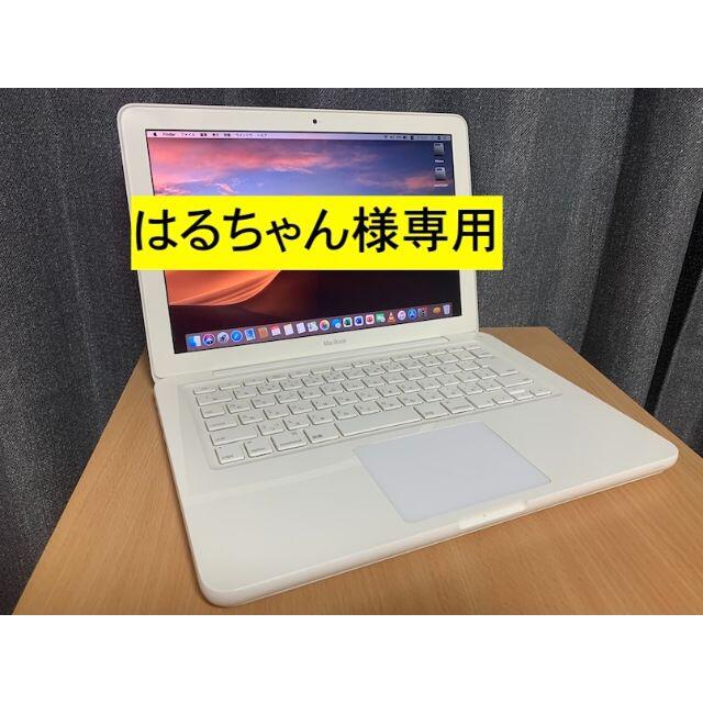 楽天市場店 はるちゃん様専用A35MacBook13白 SSD Office Win10付