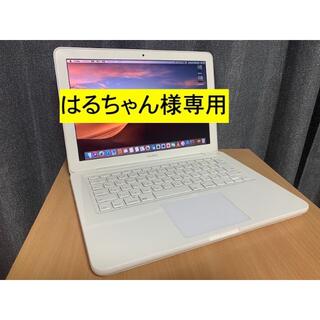 アップル(Apple)のはるちゃん様専用A35MacBook13白 SSD Office Win10付(ノートPC)