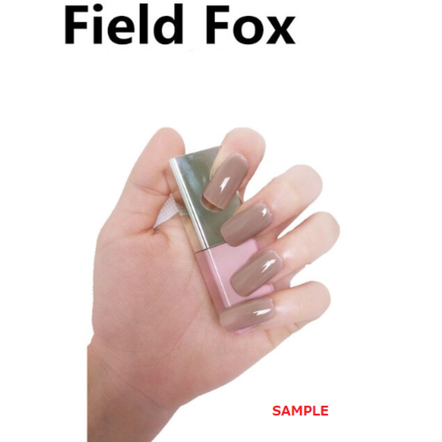 Shellac シェラックネイル 7 Field Fox カラーコートの通販 By Woodbell S Shop シェラックならラクマ Shellac シェラックネイル 7 Field Fox カラーコートの通販 By Woodbell S Shop シェラックならラクマ