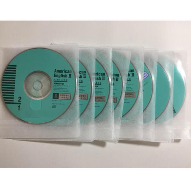 ユーキャン 英会話Ⅱ CD16枚全巻セット