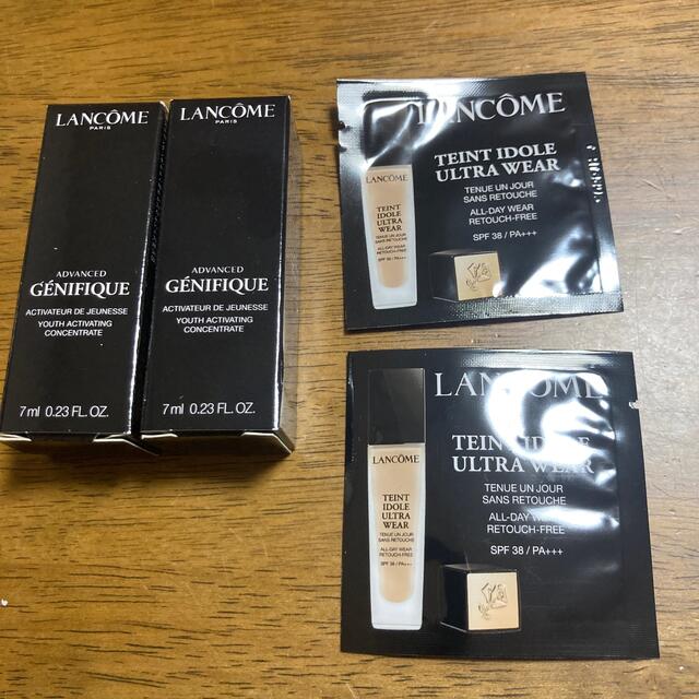 LANCOME(ランコム)のランコムジェニフィックアドバンストサンプル14ml コスメ/美容のスキンケア/基礎化粧品(ブースター/導入液)の商品写真