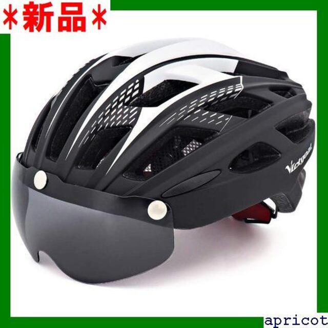 新品 自転車ヘルメット ヘルメット Led付 かっこいい おしゃれの通販 By Apricot ラクマ