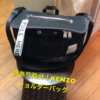 逸品】 KENZO ケンゾー メッセンジャーバッグ ブラック FC65PM213F30