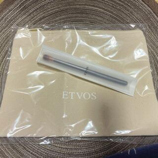 エトヴォス(ETVOS)の《未使用》エトヴォス ポーチ&ブラシ(ブラシ・チップ)