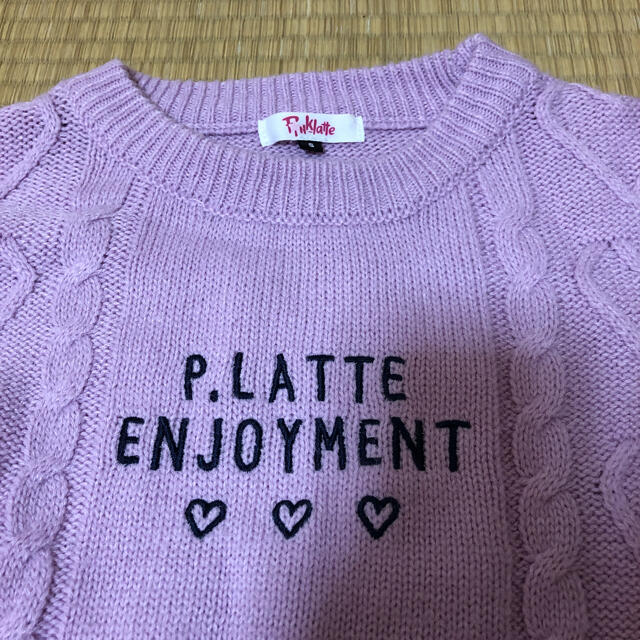 PINK-latte(ピンクラテ)のピンクラテS セーター キッズ/ベビー/マタニティのキッズ服女の子用(90cm~)(ニット)の商品写真