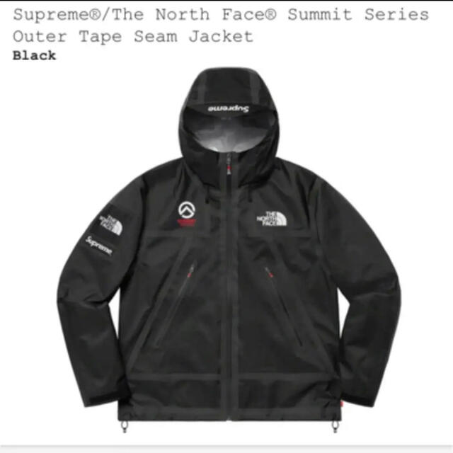 Supreme - Supreme The North Face Summit Series
