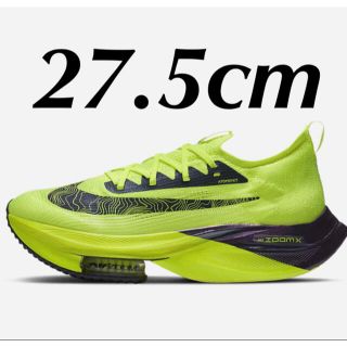 ナイキ(NIKE)の新品27.5cmナイキ エアズーム アルファフライネクスト％ ボルトNEXT% (シューズ)