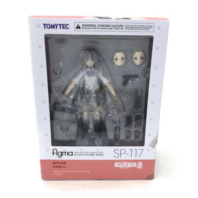 美品   Little Armory  figma エンタメ/ホビーのフィギュア(アニメ/ゲーム)の商品写真