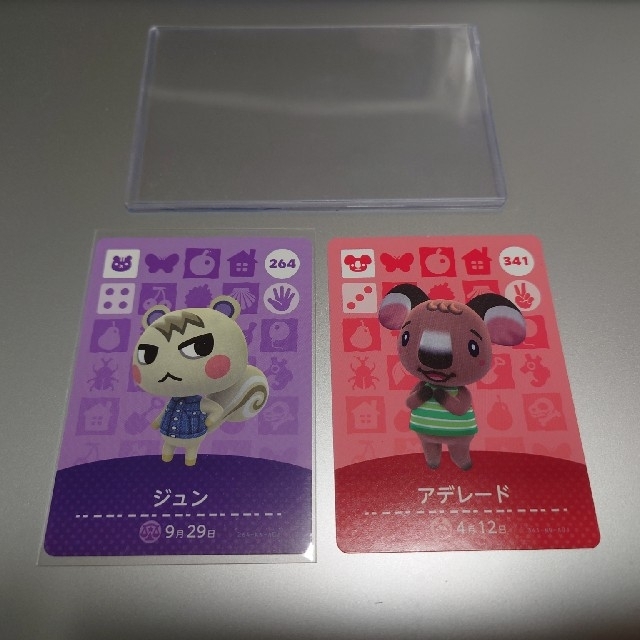 あつまれ動物の森　amiiboカード　ジュン　アデレード　まとめ売り