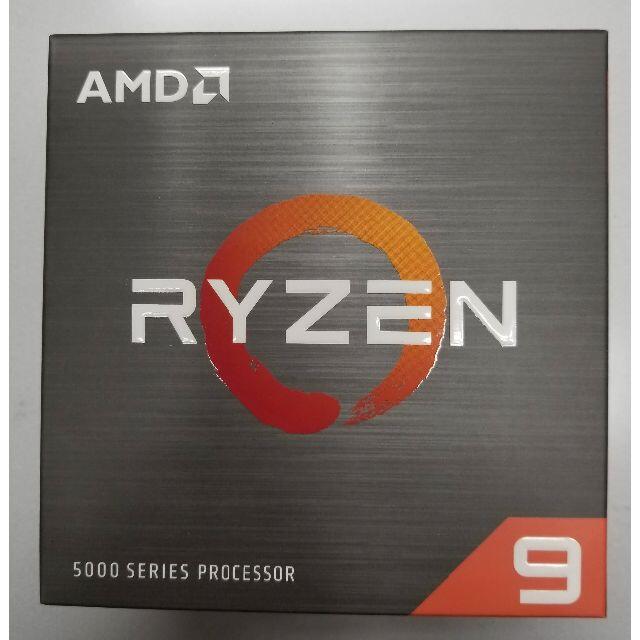 AMD Ryzen 9 5900X　【新品未開封品】