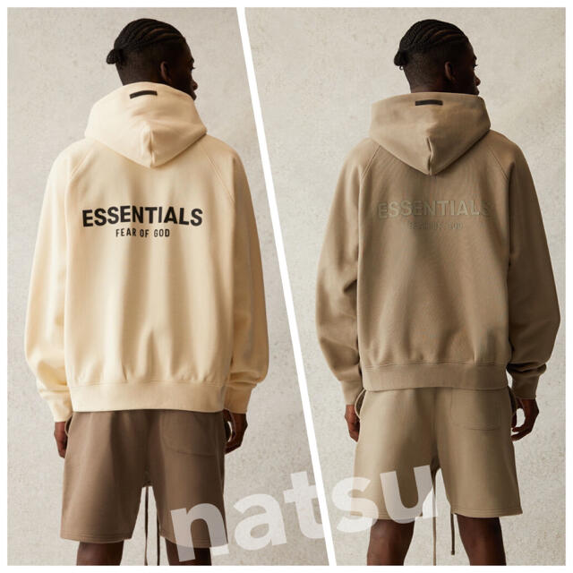 FOG - Fear Of God Essentials Logo Hoodie