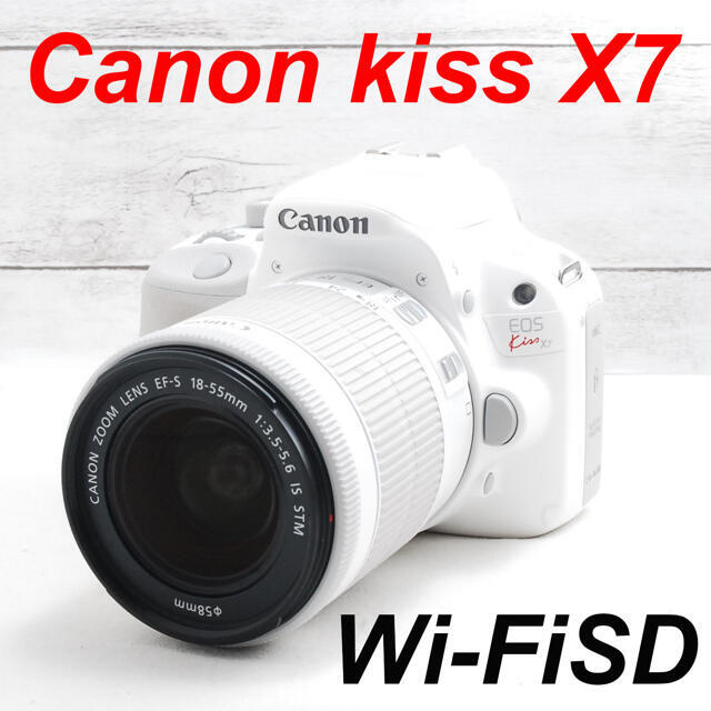 Canon(キヤノン)の❤️希少ホワイトカラー❤️スマホ転送❤️Canon kiss X7 スマホ/家電/カメラのカメラ(デジタル一眼)の商品写真