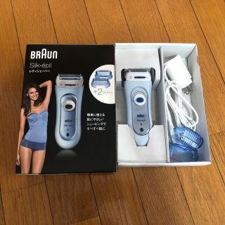 ブラウン(BRAUN)のブラウンレディシェーバー　美品(レディースシェーバー)