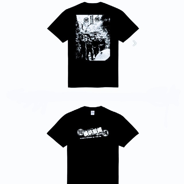 横浜銀蝿Lサイズの通販 by あられパパ's shop|ラクマ 横浜銀蝿Lサイズの通販 by あられパパ's shop|ラクマ