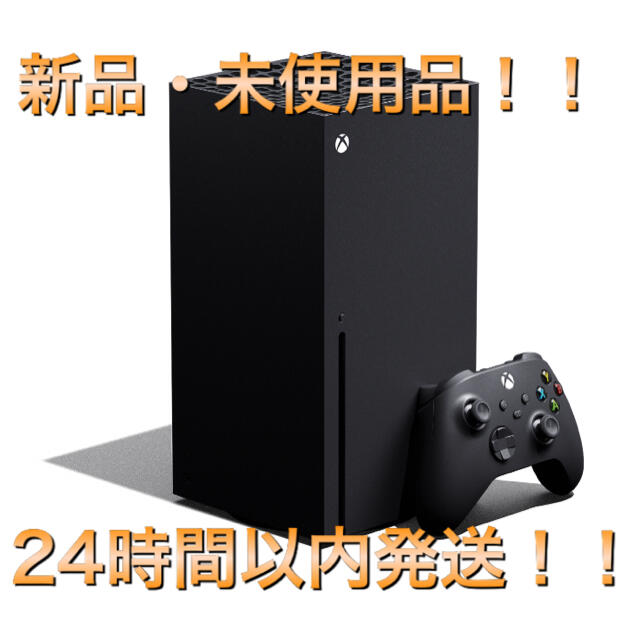 Xbox Series X エックスボックスシリーズエックス RRT-00015-