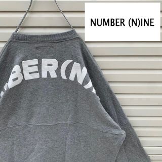 ナンバーナイン スウェット(メンズ)の通販 100点以上 | NUMBER (N)INE 激安通販人気 (N)INE☆ナンバーナイン☆スウェット(ホワイト) NUMBER スウェット
