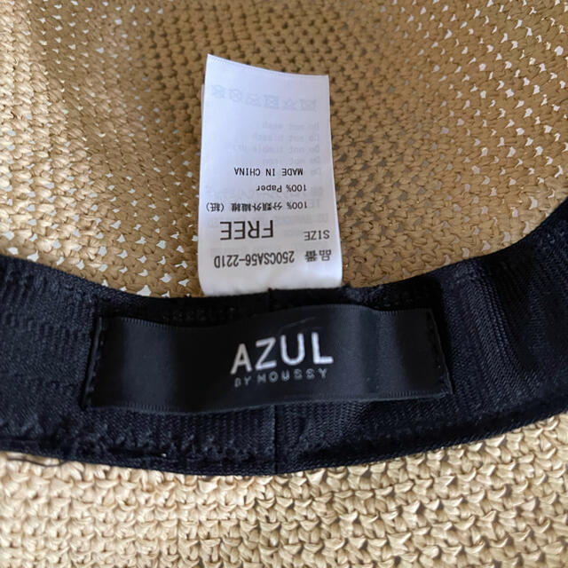 AZUL by moussy(アズールバイマウジー)のAZUL  バケットハット  レディースの帽子(ハット)の商品写真