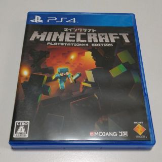 プレイステーション4(PlayStation4)のPS4 マインクラフト 中古(家庭用ゲームソフト)