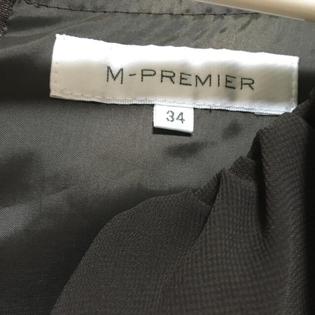 M-premier(エムプルミエ)の  M-PREMIER ワンピース レディースのワンピース(ひざ丈ワンピース)の商品写真