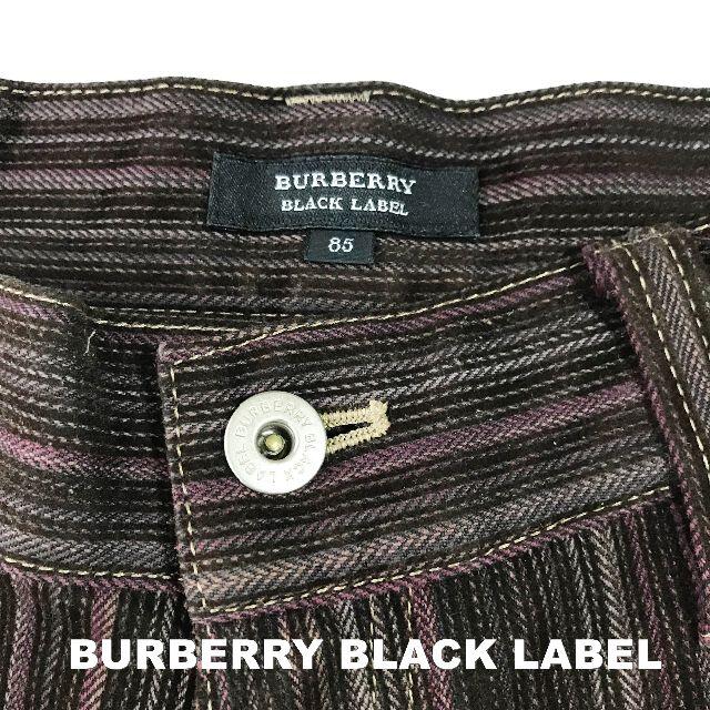 BURBERRY BLACK LABEL(バーバリーブラックレーベル)の【BURBERRY BLACK LABEL】刺繍ロゴ コーディロイパンツ メンズ メンズのパンツ(デニム/ジーンズ)の商品写真