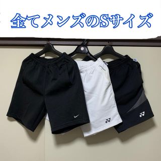 ヨネックス(YONEX)のテニスウェア 短パン メンズSサイズ 3枚 中古(ウェア)