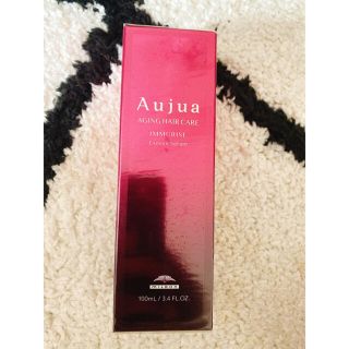 オージュア(Aujua)のミルボン オージュア イミュライズ  エクシードセラム 100ml(オイル/美容液)