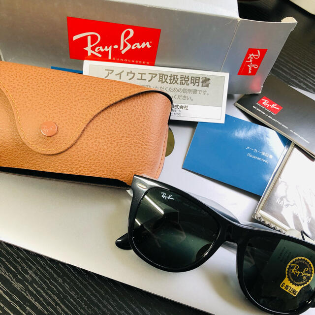 RayBan RB2140F 901 52 レイバン ウェイファーラー サング