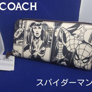 COACH - 人気！COACHコーチマーベルコラボスパイダーマン新品未使用