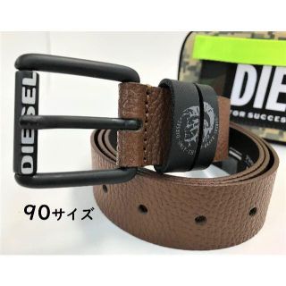 ディーゼル(DIESEL)のディーゼル/ベルト0519/サイズ90/ブラウン/新品タグ付/ギフトにも/大人気(ベルト)