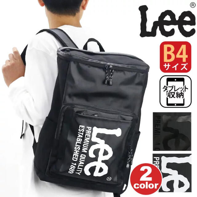 Lee リュックサック