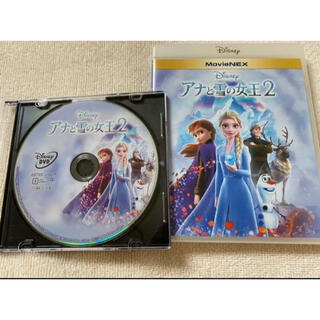 アナトユキノジョオウ(アナと雪の女王)のアナと雪の女王2 アナ雪2 DVD(外国映画)