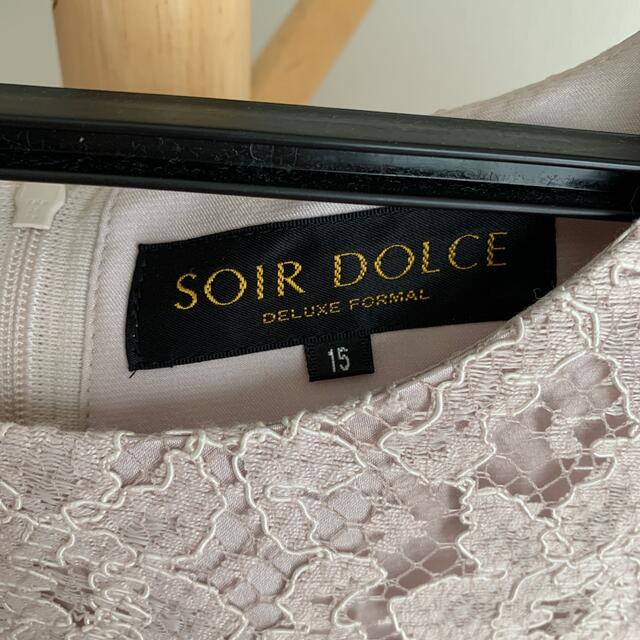 SOIR(ソワール)の東京ソワール　SOIR DOLCE  ベージュワンピース レディースのフォーマル/ドレス(ミディアムドレス)の商品写真