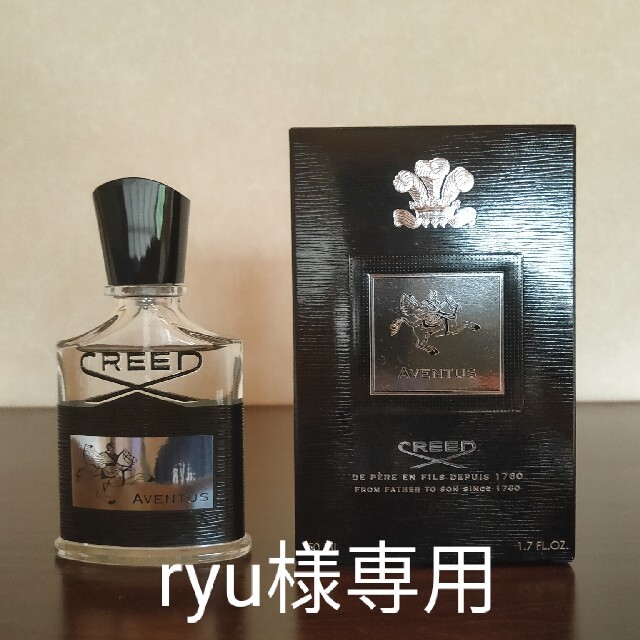 クリード／アバントゥス（50ml） - www.sorbillomenu.com