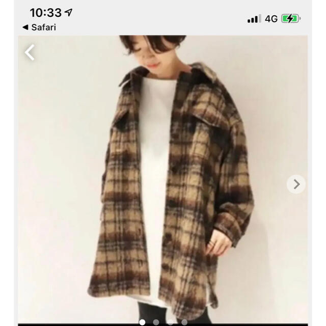 Plage(プラージュ)のplage shaggy check jacket シャギーチェックジャケット メンズのジャケット/アウター(ブルゾン)の商品写真